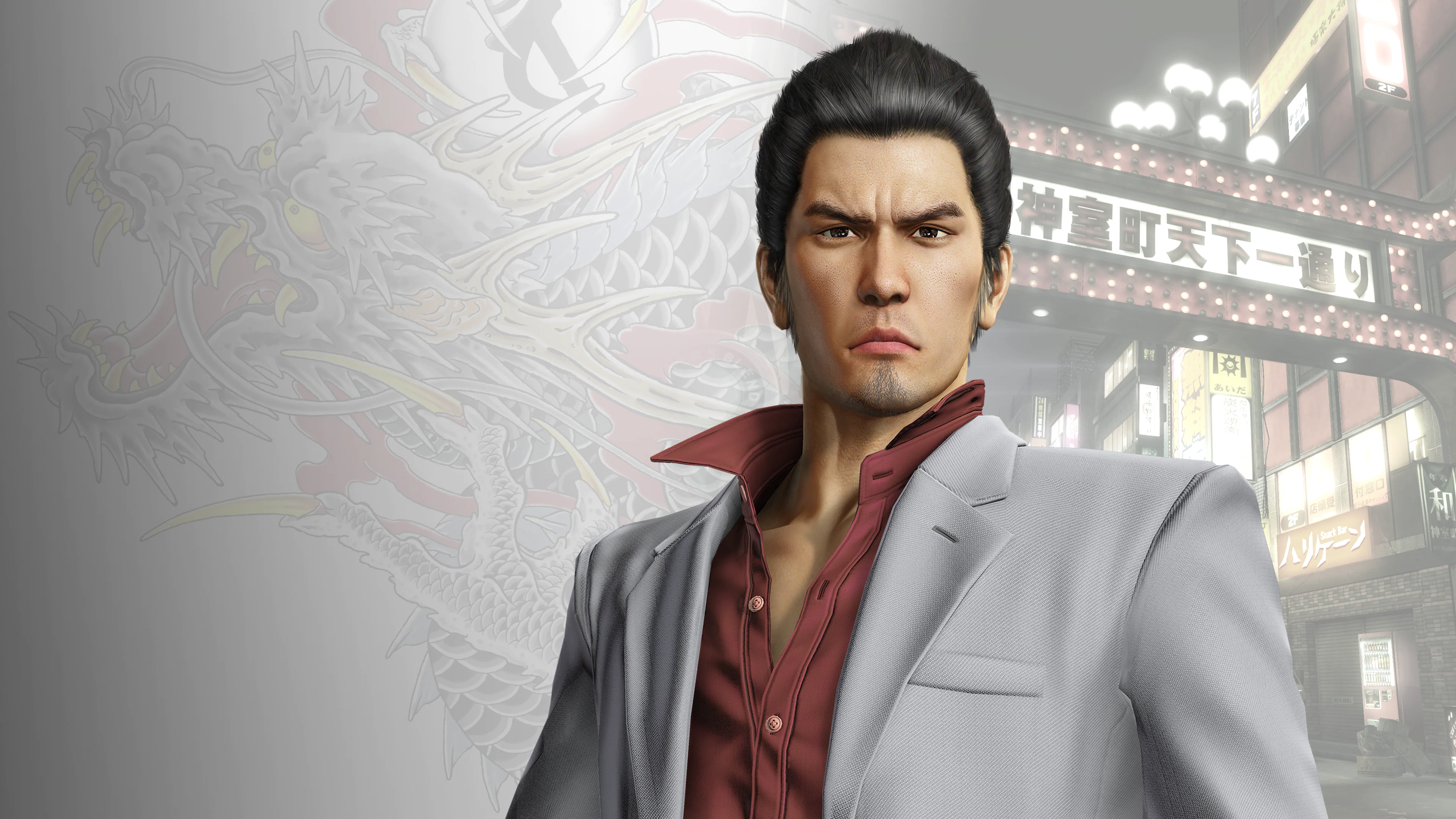 Le vendite di Yakuza Kiwami su Nintendo Switch superano di gran lunga le aspettative degli sviluppatori Le vendite di Yakuza Kiwami su Nintendo Switch superano di gran lunga le aspettative degli sviluppatori
