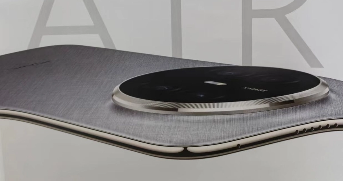 Immersione nella tecnologia: Nuovi orizzonti di Huawei Mate 70 Air