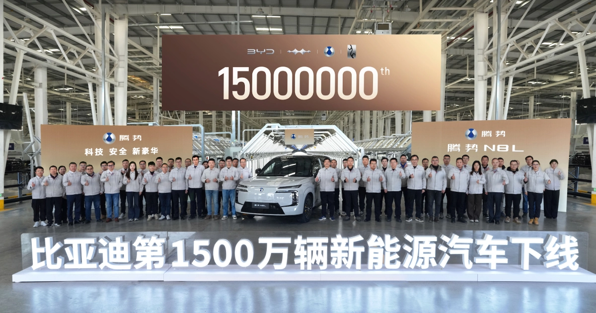 BYD lancia la produzione a Jinan: Uno sguardo al futuro dell'industria automobilistica cinese