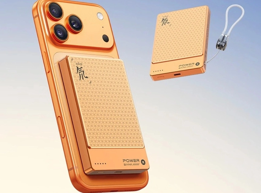 Potente Red Magic 45W: energia senza limiti per giocatori