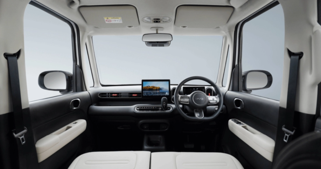 Nuovo passo nella collezione BYD: esplorare gli interni del modello Racco