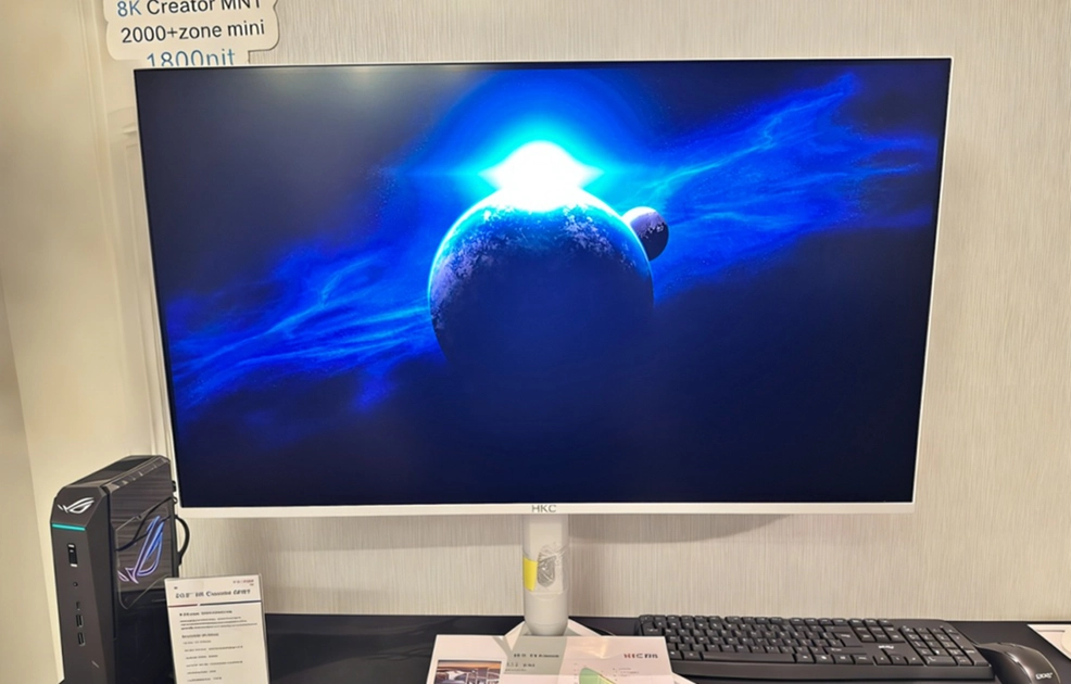 Immergiti in 8K: Ultimo monitor Creator MNT di HKC