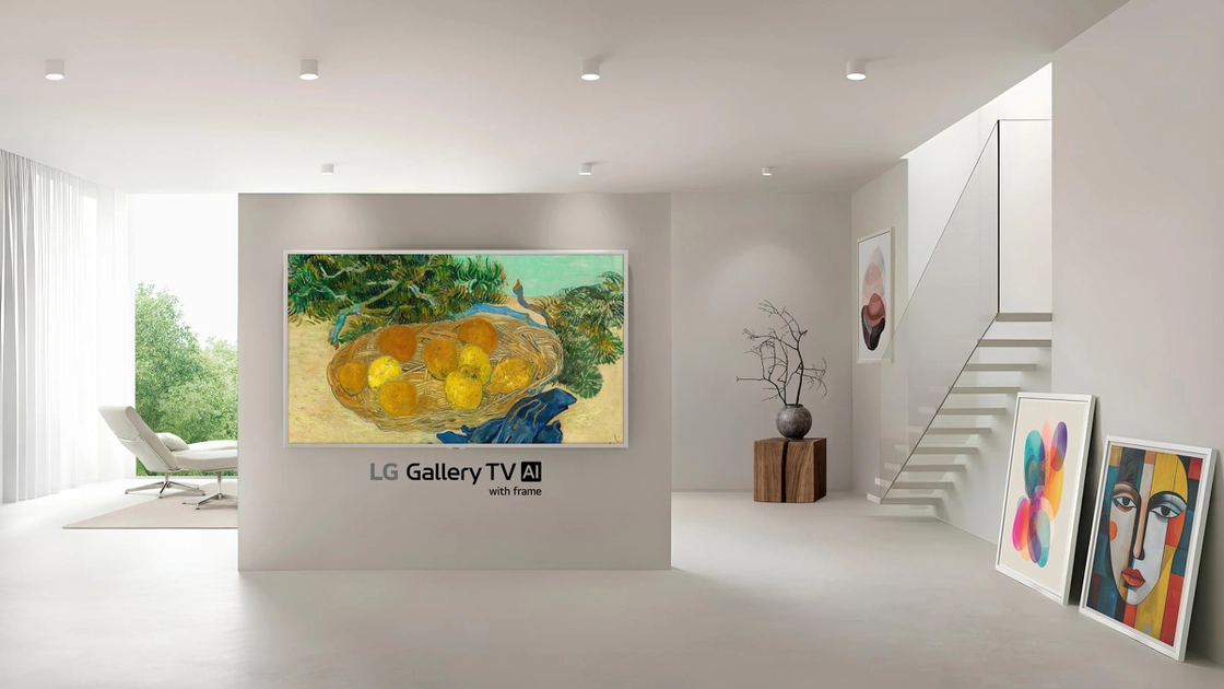 Esplorare la rivoluzione visiva: la LG Gallery TV
