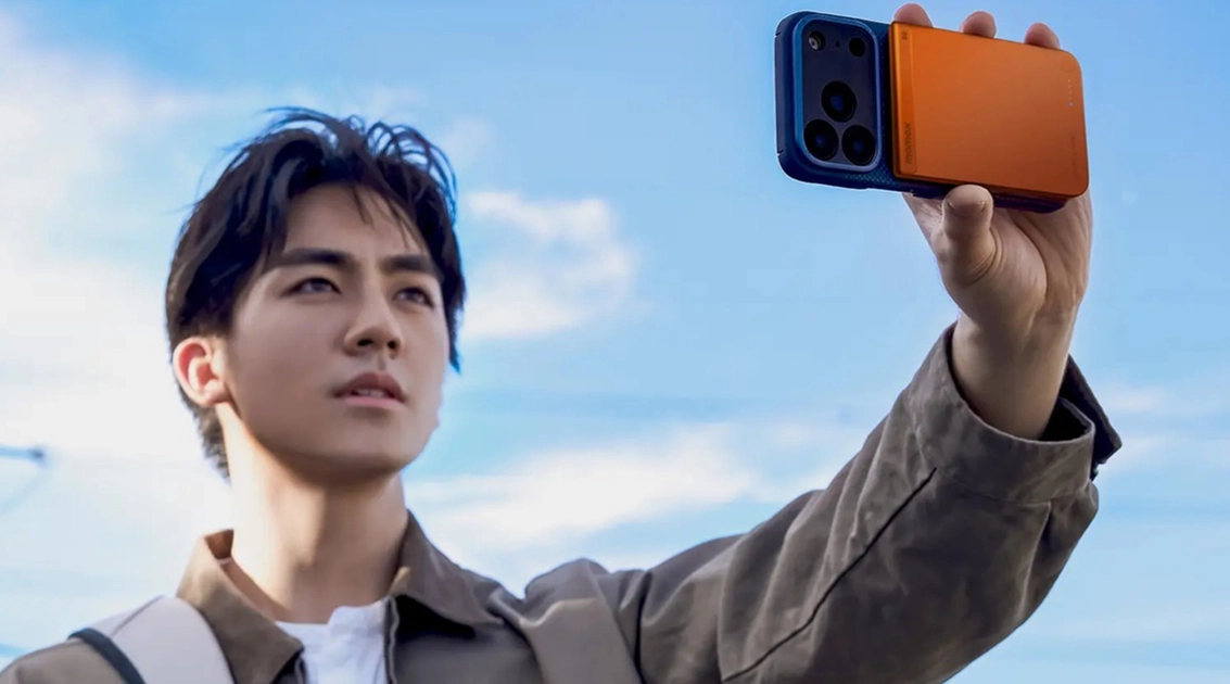 Esplorando le caratteristiche versatili del Momax 1‑Power S.Pass²