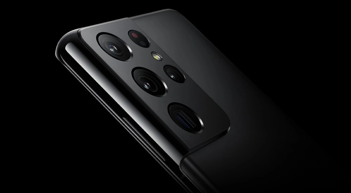 Esplorando il Galaxy S21 Ultra: la guida geek al flagship di Samsung