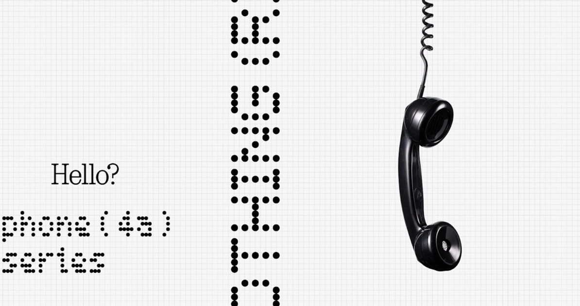 Nuovi orizzonti con Phone (4a): accesso rivoluzionario alla tecnologia