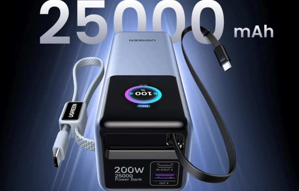 Ugreen Nexode Pro: Un approccio rivoluzionario alla ricarica portatile