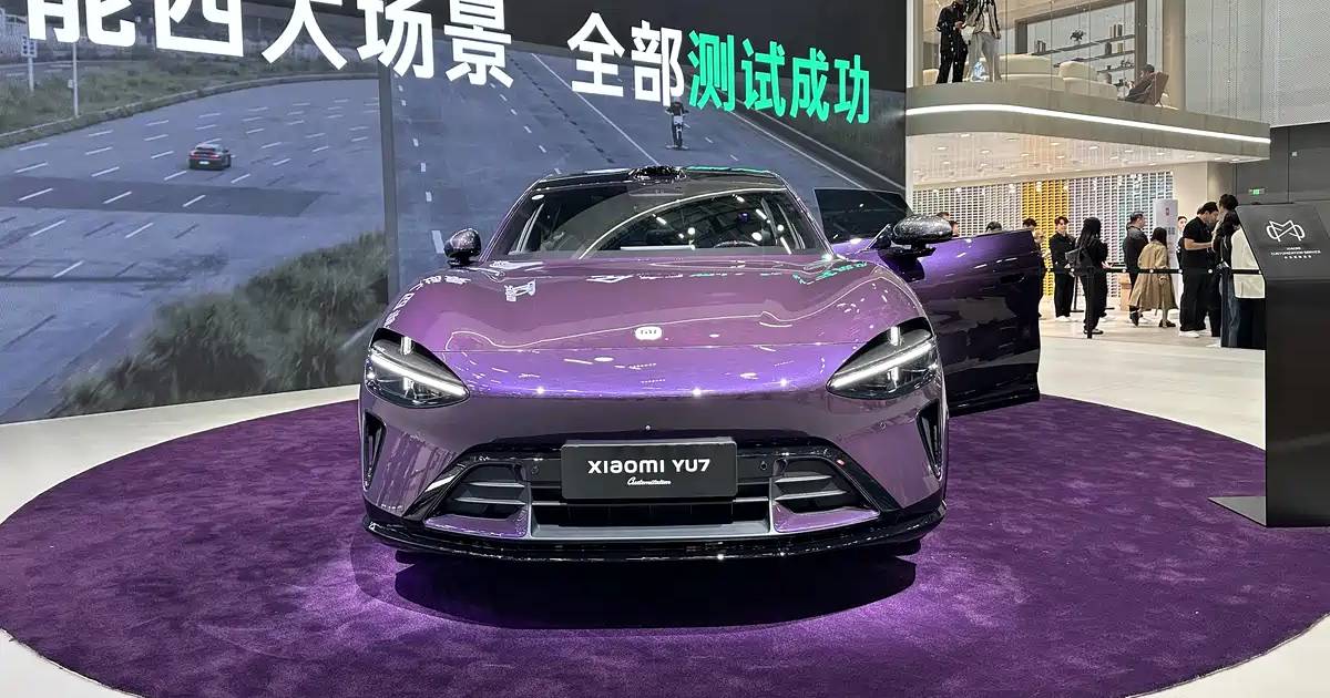 Processo di verniciatura avanzato YU7 Max