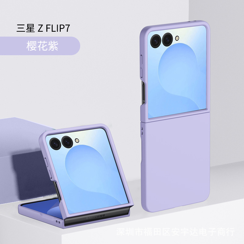 Custodia per Samsung Galaxy Flip 7 2