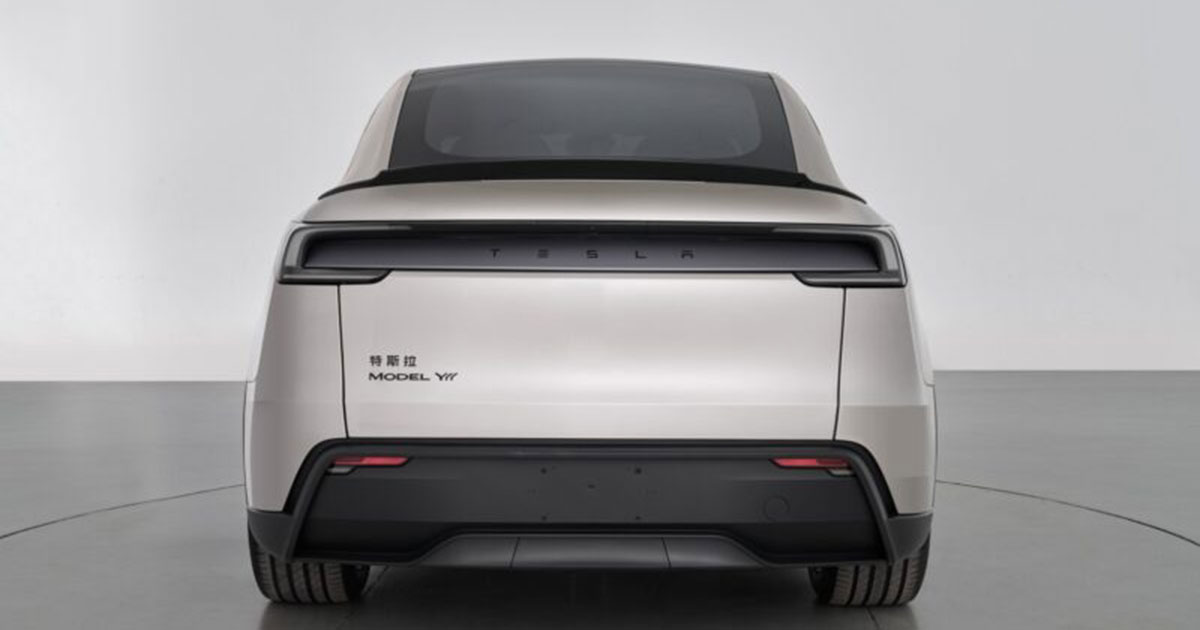 Tesla Model Y L. Fonte: MIIT