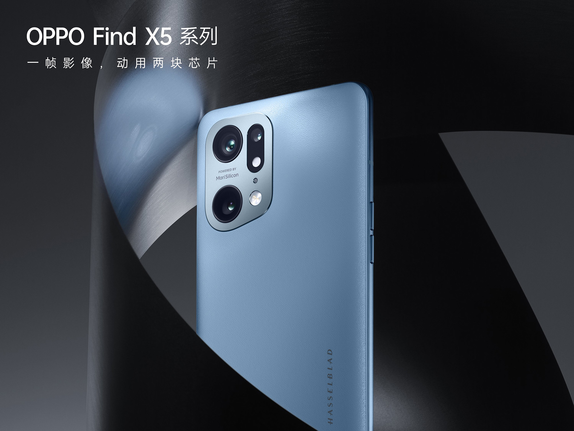 iPhone SE (2022), Redmi Note 11 Pro+ versione globale, flagship Redmi K50 disponibili e altre novità che ci siamo persi a causa dello scoppio della guerra-35 iPhone SE (2022), Redmi Note 11 Pro+ versione globale, flagship Redmi K50 disponibili e altre novità che ci siamo persi a causa dello scoppio della guerra-35