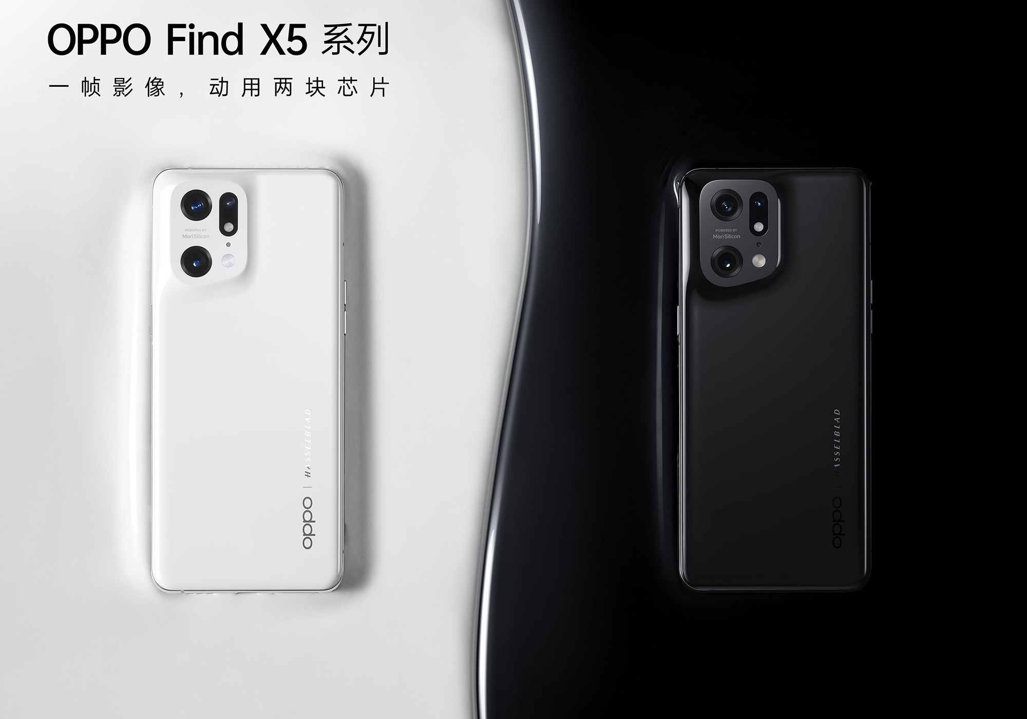 iPhone SE (2022), Redmi Note 11 Pro+ versione globale, flagship Redmi K50 disponibili e altre novità che ci siamo persi a causa dello scoppio della guerra-36 iPhone SE (2022), Redmi Note 11 Pro+ versione globale, flagship Redmi K50 disponibili e altre novità che ci siamo persi a causa dello scoppio della guerra-36