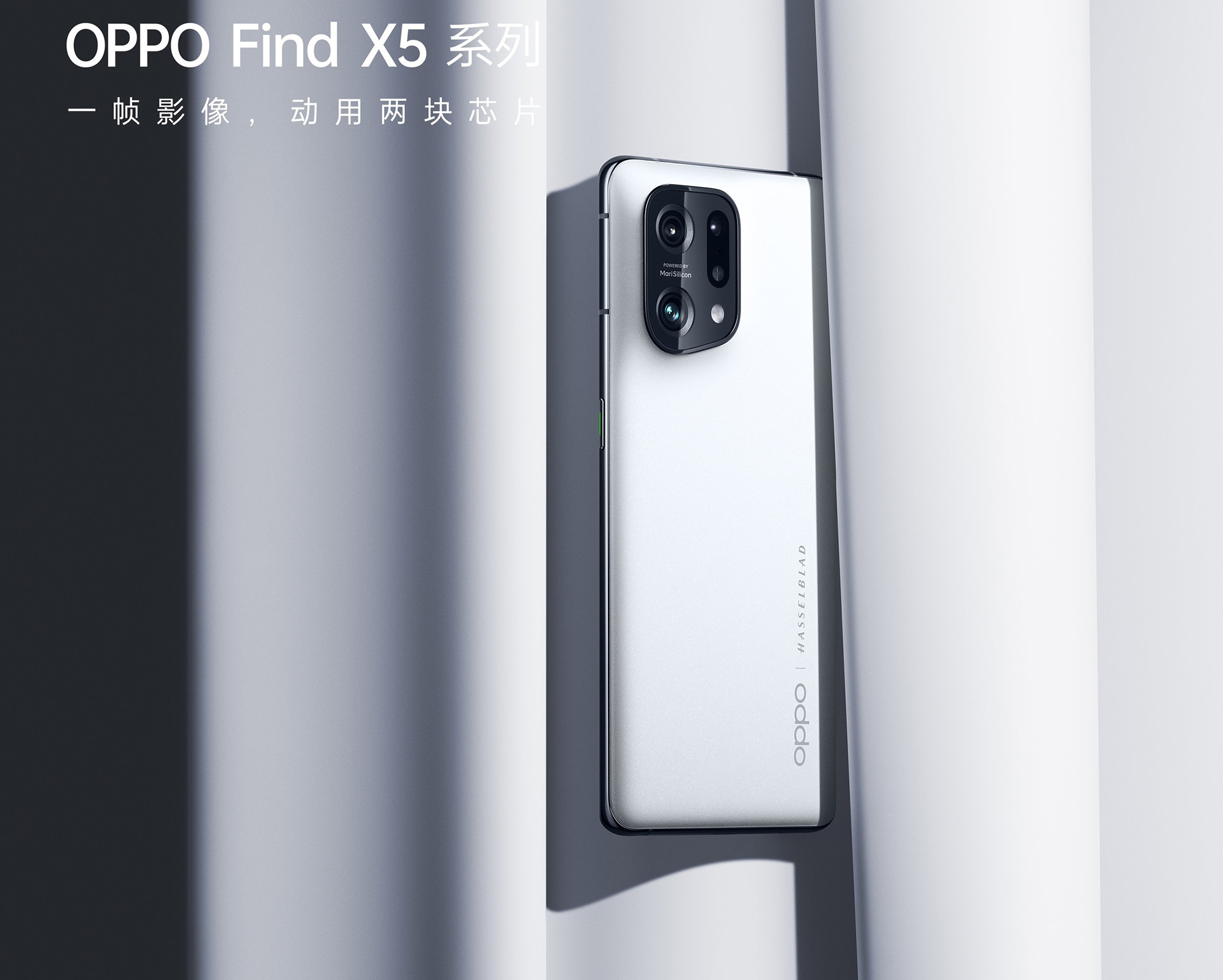 iPhone SE (2022), Redmi Note 11 Pro+ versione globale, flagship Redmi K50 disponibili e altre novità che ci siamo persi a causa dello scoppio della guerra-38 iPhone SE (2022), Redmi Note 11 Pro+ versione globale, flagship Redmi K50 disponibili e altre novità che ci siamo persi a causa dello scoppio della guerra-38