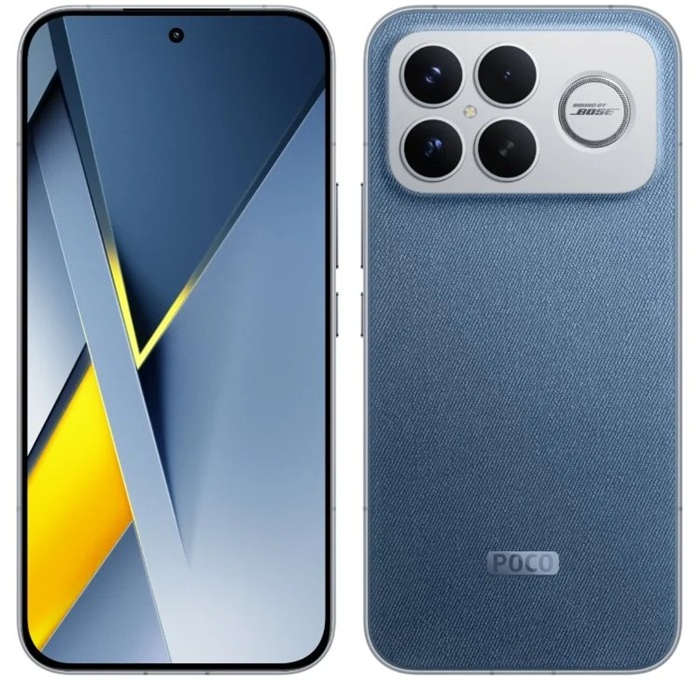 Render Poco F8 Ultra - immagine 1
