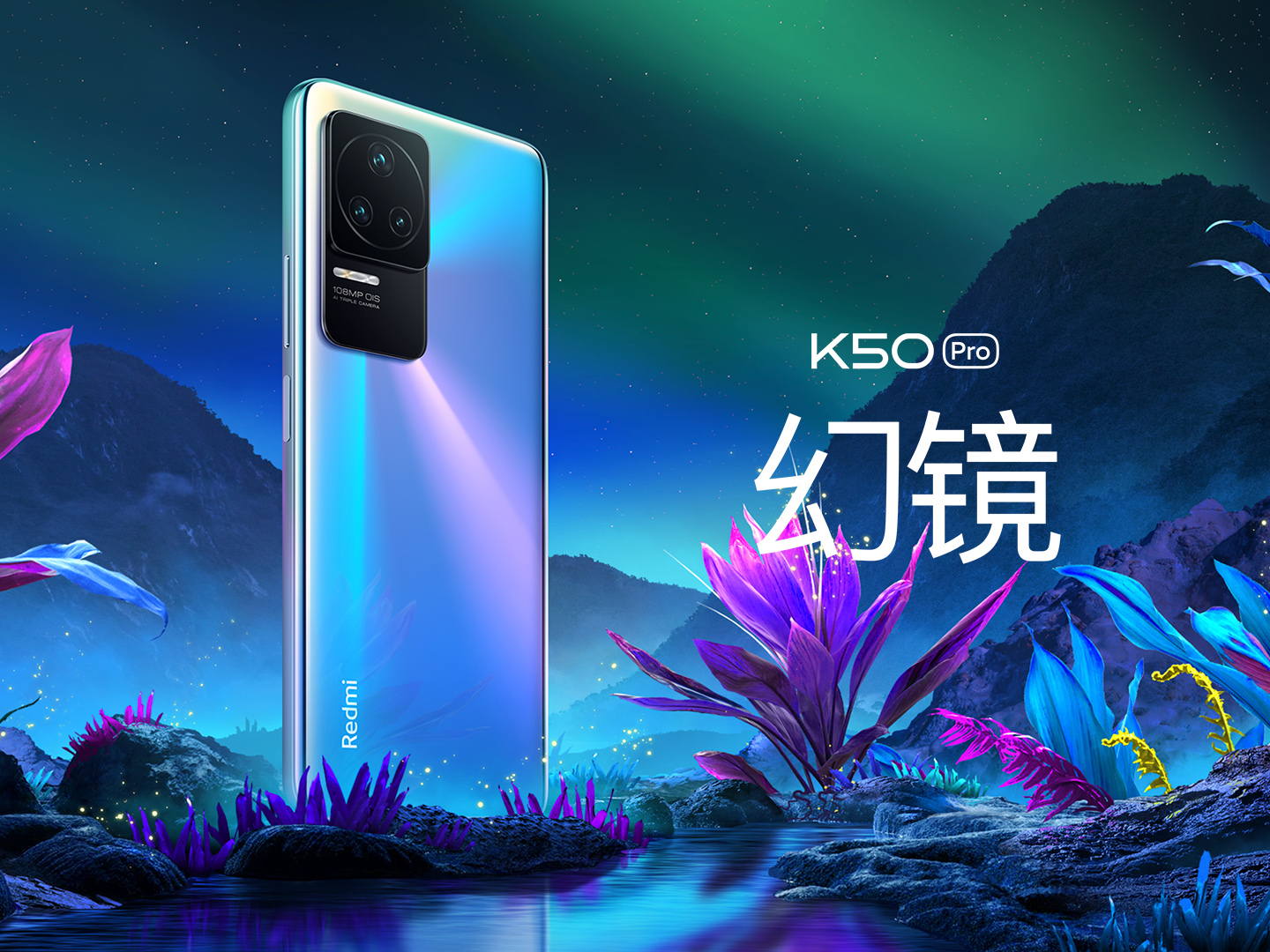 iPhone SE (2022), Redmi Note 11 Pro+ versione globale, flagship Redmi K50 disponibili e altre novità che ci siamo persi a causa dello scoppio della guerra-17 iPhone SE (2022), Redmi Note 11 Pro+ versione globale, flagship Redmi K50 disponibili e altre novità che ci siamo persi a causa dello scoppio della guerra-17
