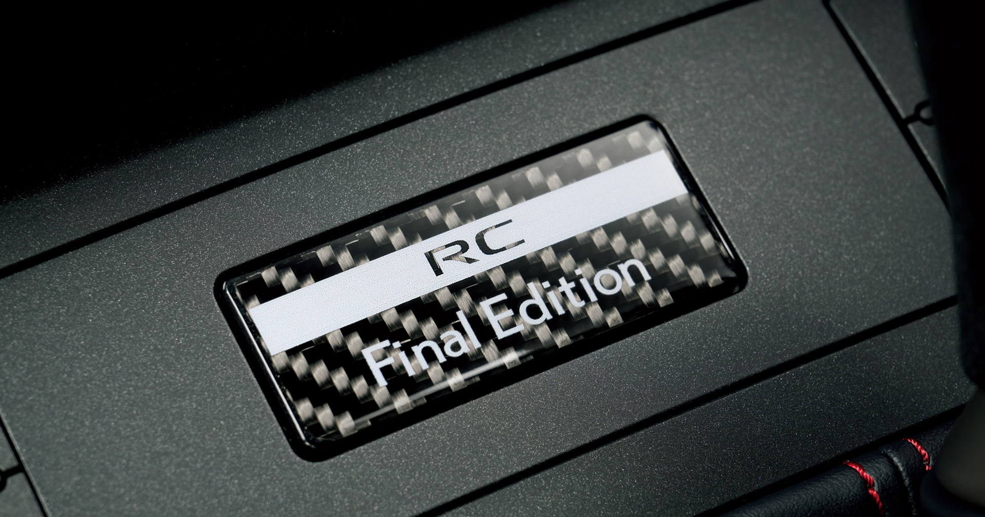 Lexus RC Final Edition Dettagli speciali Lexus RC Final Edition Dettagli speciali