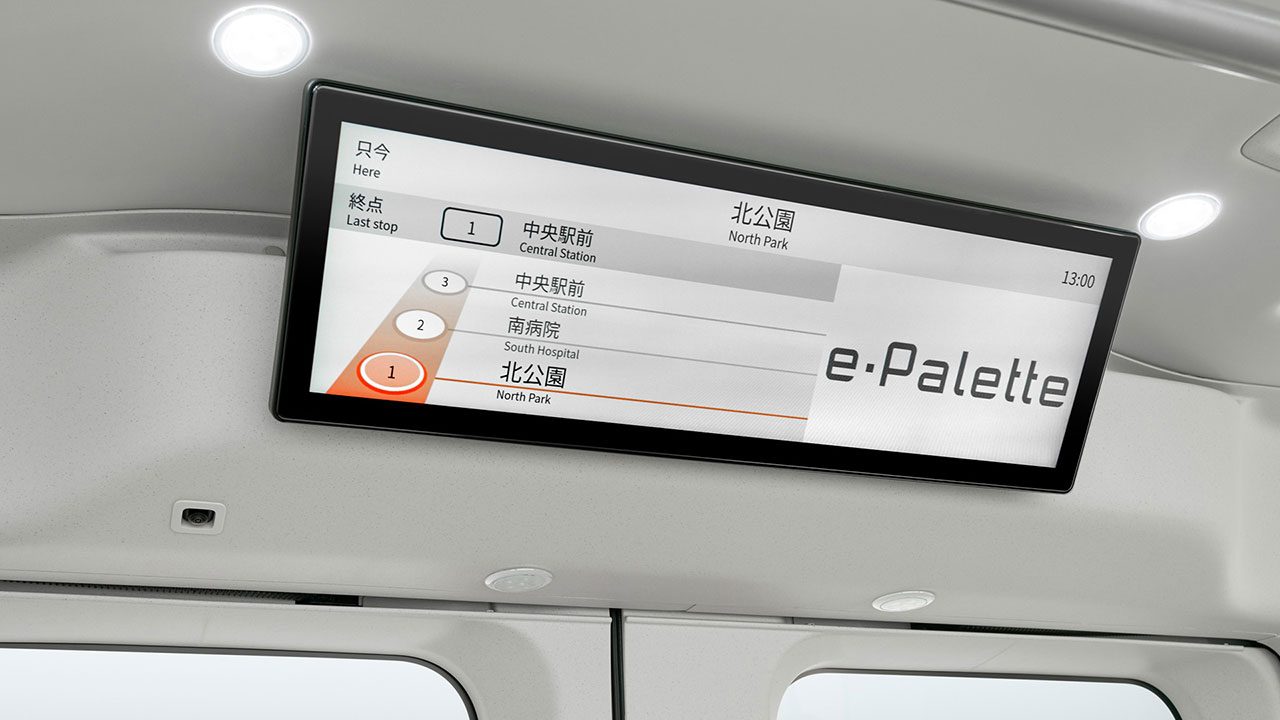 Interno della Toyota e-Palette