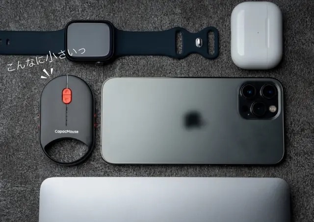 Una foto di confronto delle dimensioni del CapacMouse Pro Una foto di confronto delle dimensioni del CapacMouse Pro