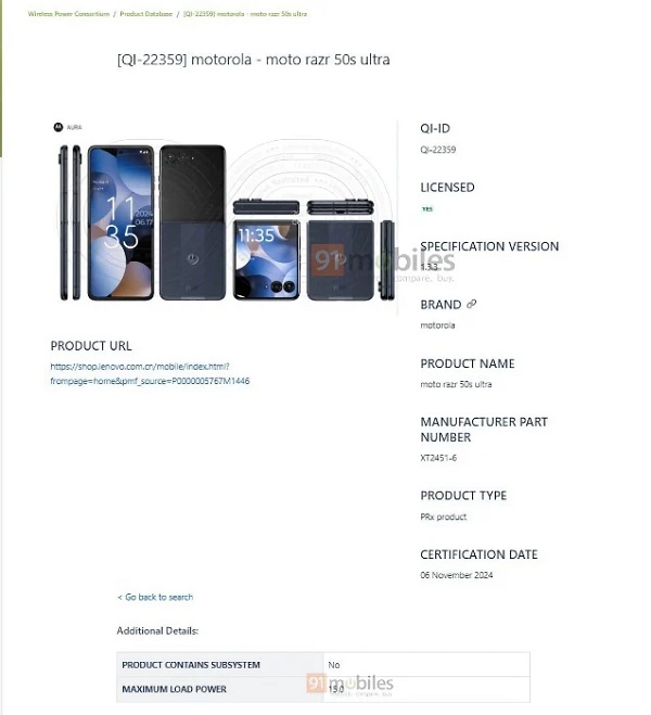Motorola si prepara a presentare una nuova versione del suo smartphone pieghevole, il Razr 50 Ultra.-3 Motorola si prepara a presentare una nuova versione del suo smartphone pieghevole, il Razr 50 Ultra.-3
