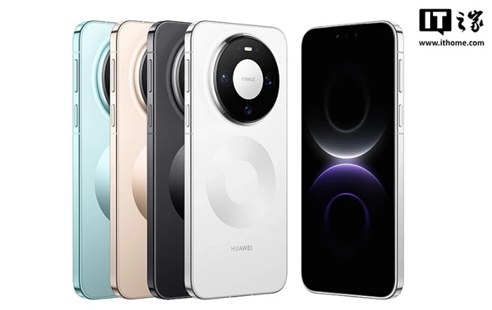 Immagine del Huawei Mate 80 Pro