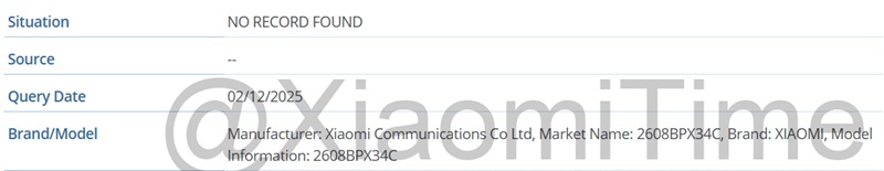 Xiaomi Mix Trifold certificato nella GSMA