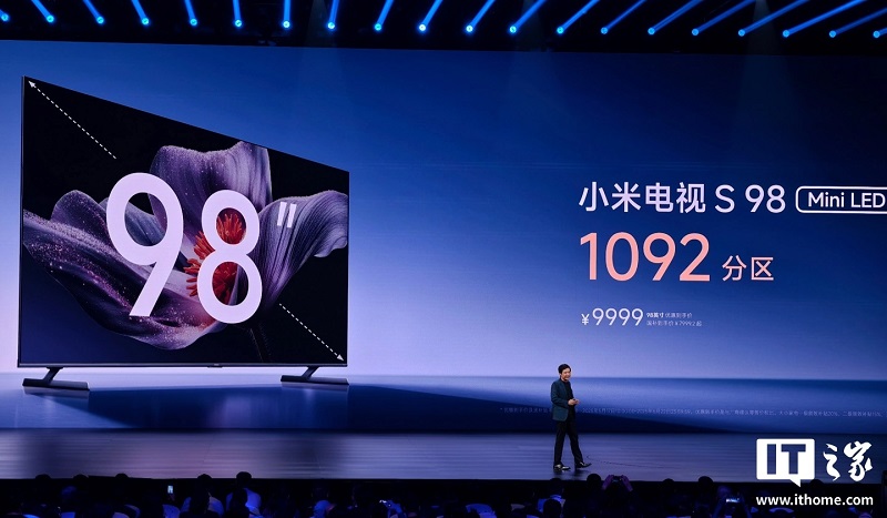 TV Xiaomi con retroilluminazione Mini LED TV Xiaomi con retroilluminazione Mini LED