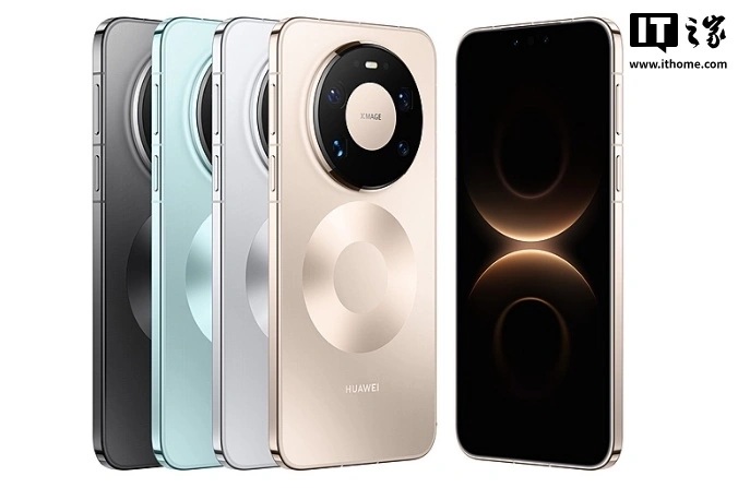 Immagine del Huawei Mate 80 Pro Max