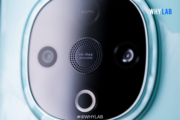 Fotocamera Vivo Y300 5G