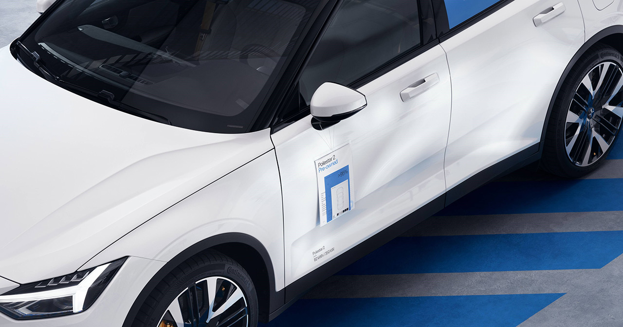 Polestar 2 usata Polestar 2 usata