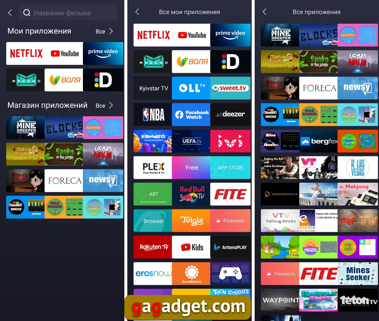 Affare: recensione TV Hisense 55A7GQ Quantum Dot da 55 pollici-48 Affare: recensione TV Hisense 55A7GQ Quantum Dot da 55 pollici-48