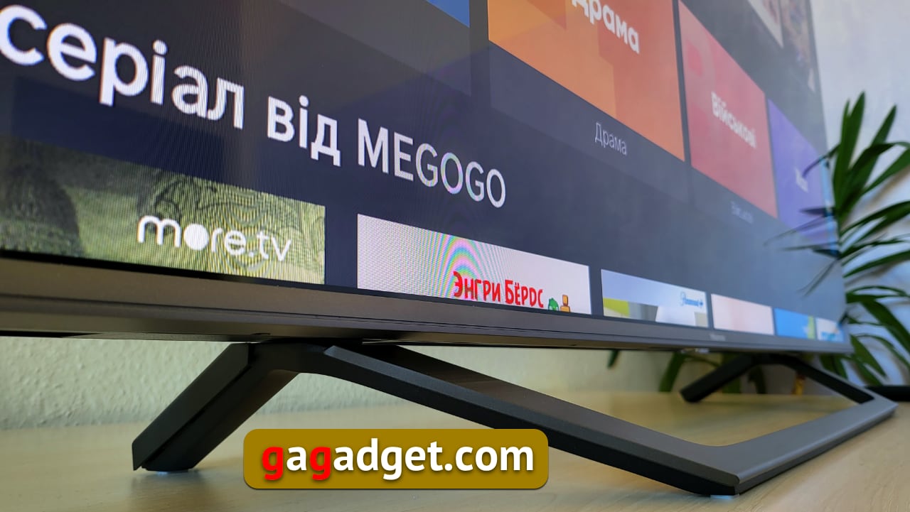 Affare: recensione TV Hisense 55A7GQ Quantum Dot da 55 pollici-17 Affare: recensione TV Hisense 55A7GQ Quantum Dot da 55 pollici-17