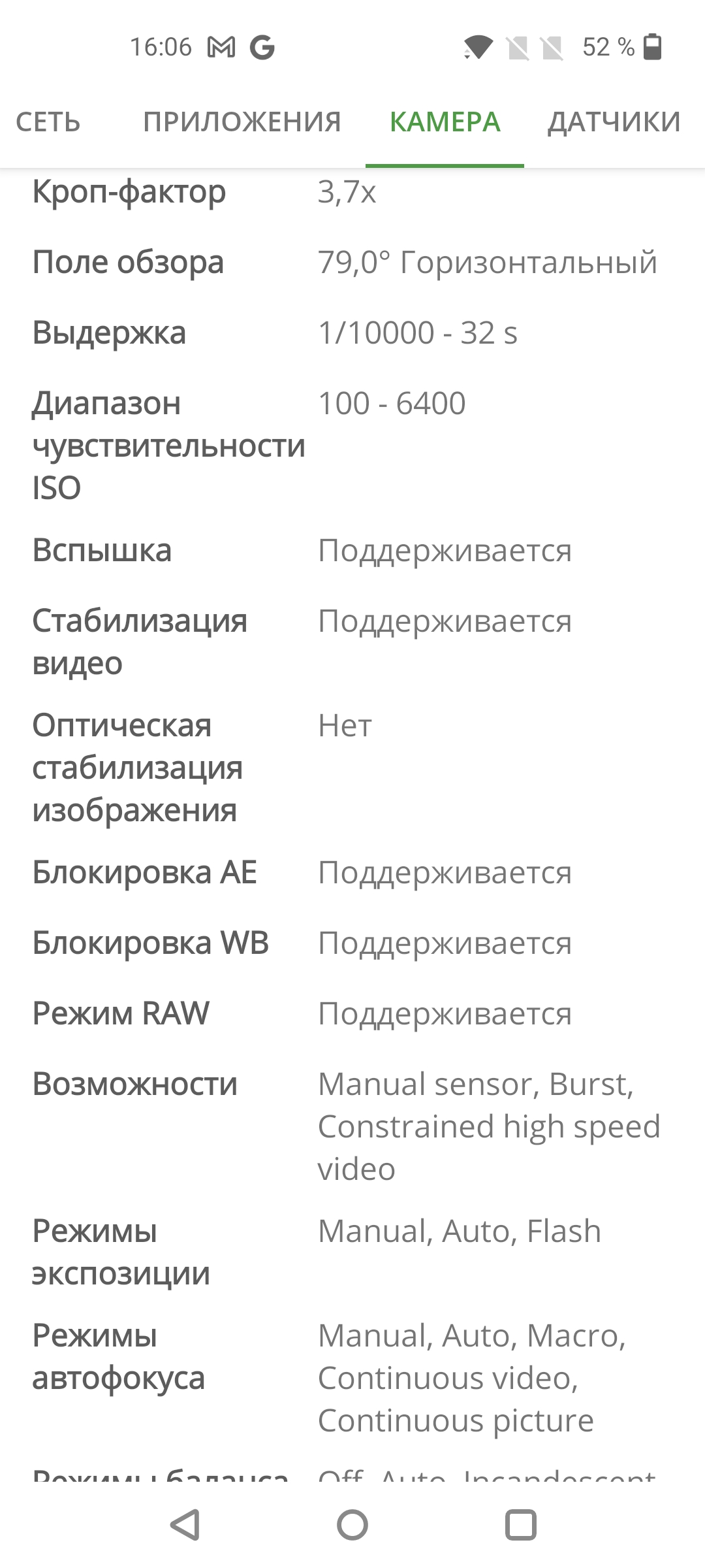 Recensione Oneplus Nord 2: si ricarica in 35 minuti e la fotocamera migliore della categoria-90