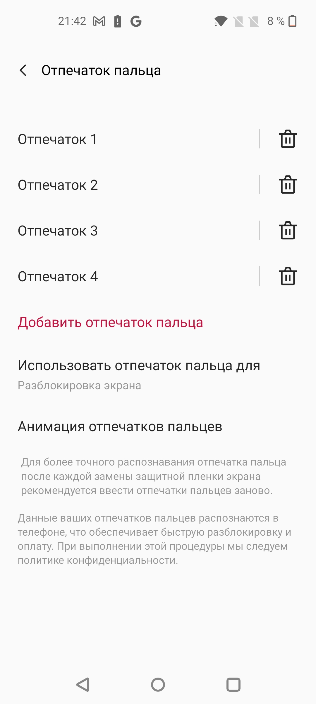 Recensione Oneplus Nord 2: si ricarica in 35 minuti e la fotocamera migliore della categoria-141