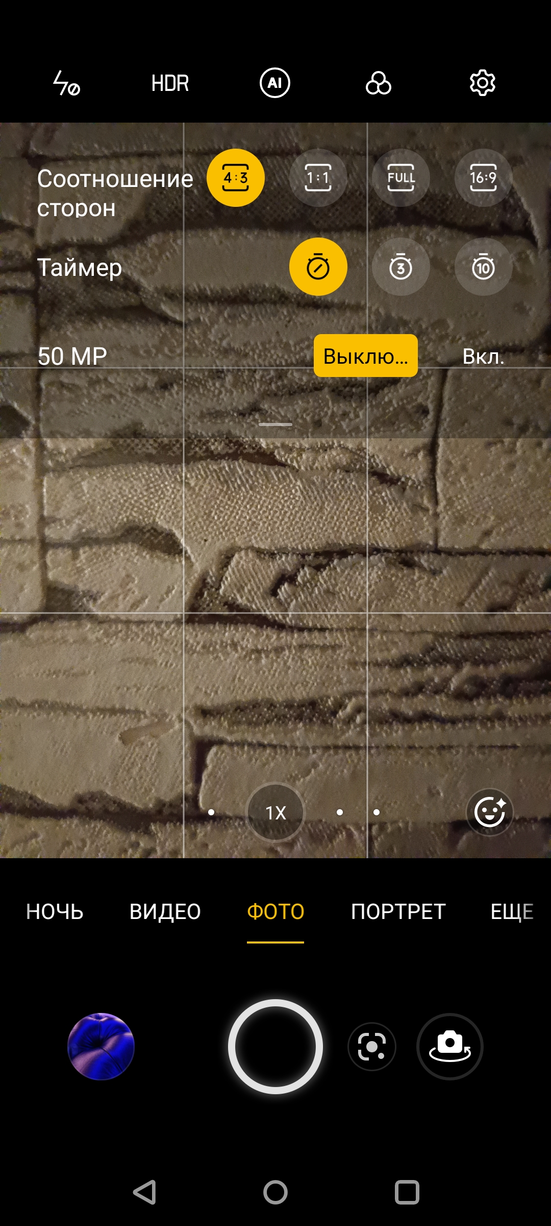 Recensione Oneplus Nord 2: si ricarica in 35 minuti e la fotocamera migliore della categoria-159