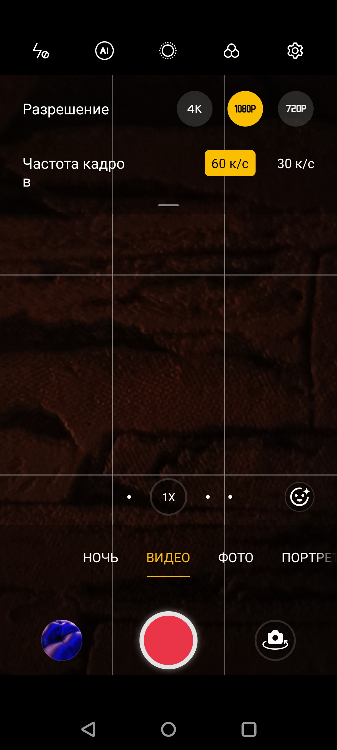 Recensione Oneplus Nord 2: si ricarica in 35 minuti e la fotocamera migliore della categoria-160