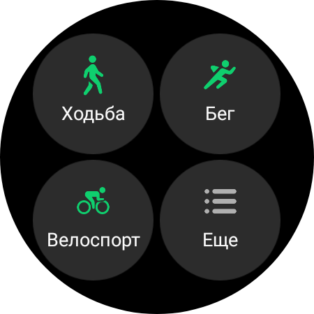 Recensione del Samsung Galaxy Watch4 Classic: finalmente con Google Pay!-154