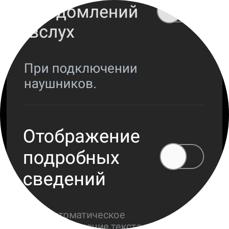 Recensione del Samsung Galaxy Watch4 Classic: finalmente con Google Pay!-26