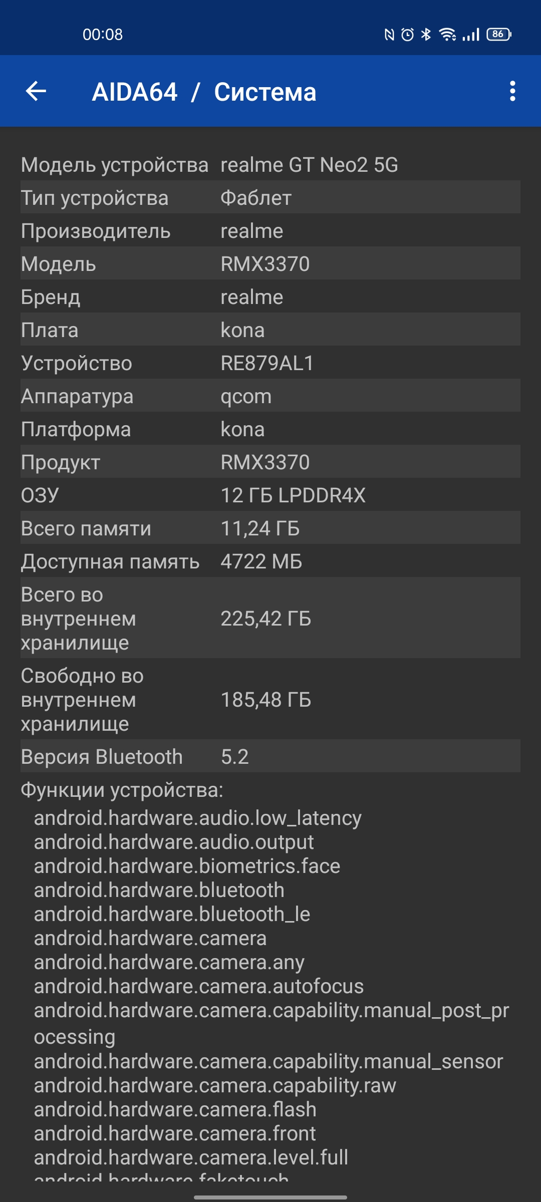 Recensione di realme GT Neo 2: 40 minuti di ricarica per 2 giorni-108