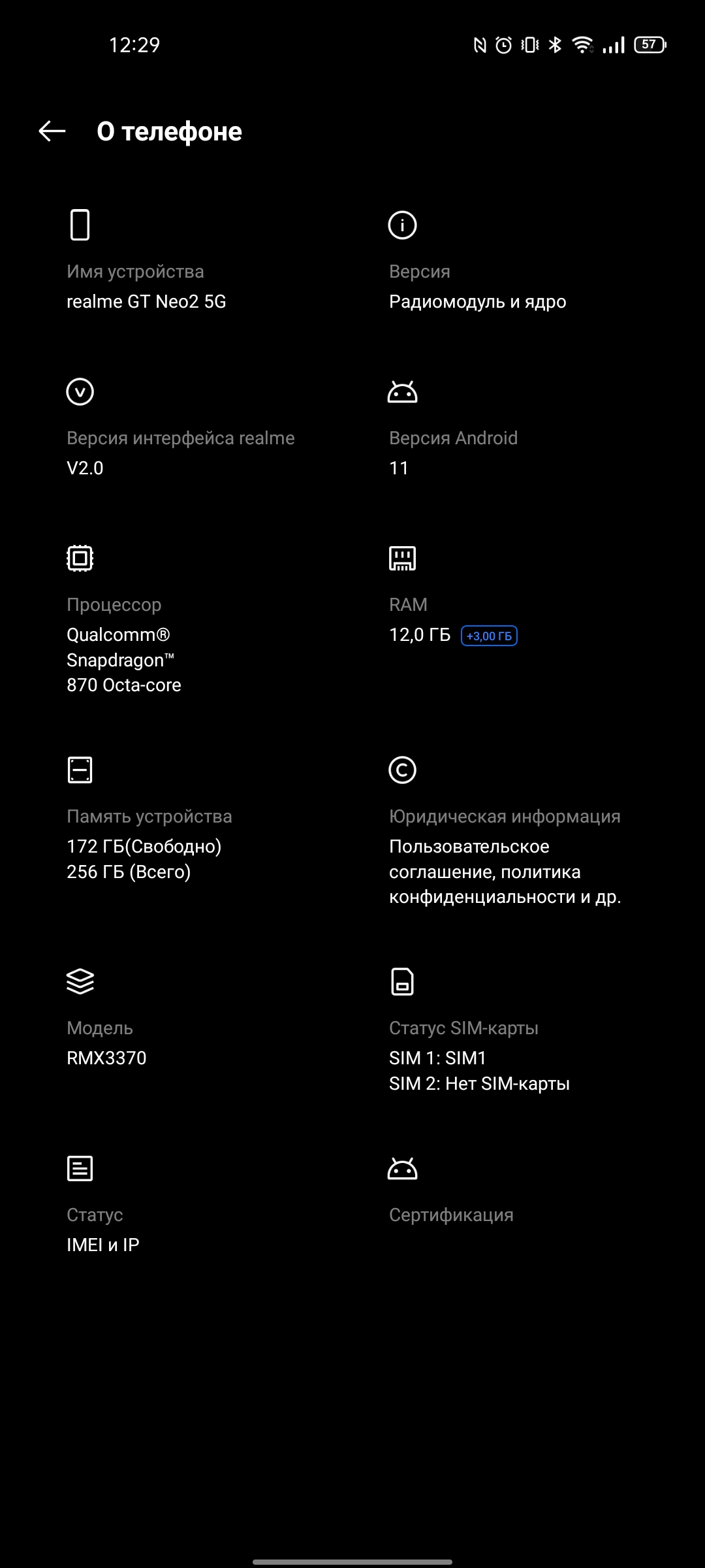 Recensione di realme GT Neo 2: 40 minuti di ricarica per 2 giorni-250