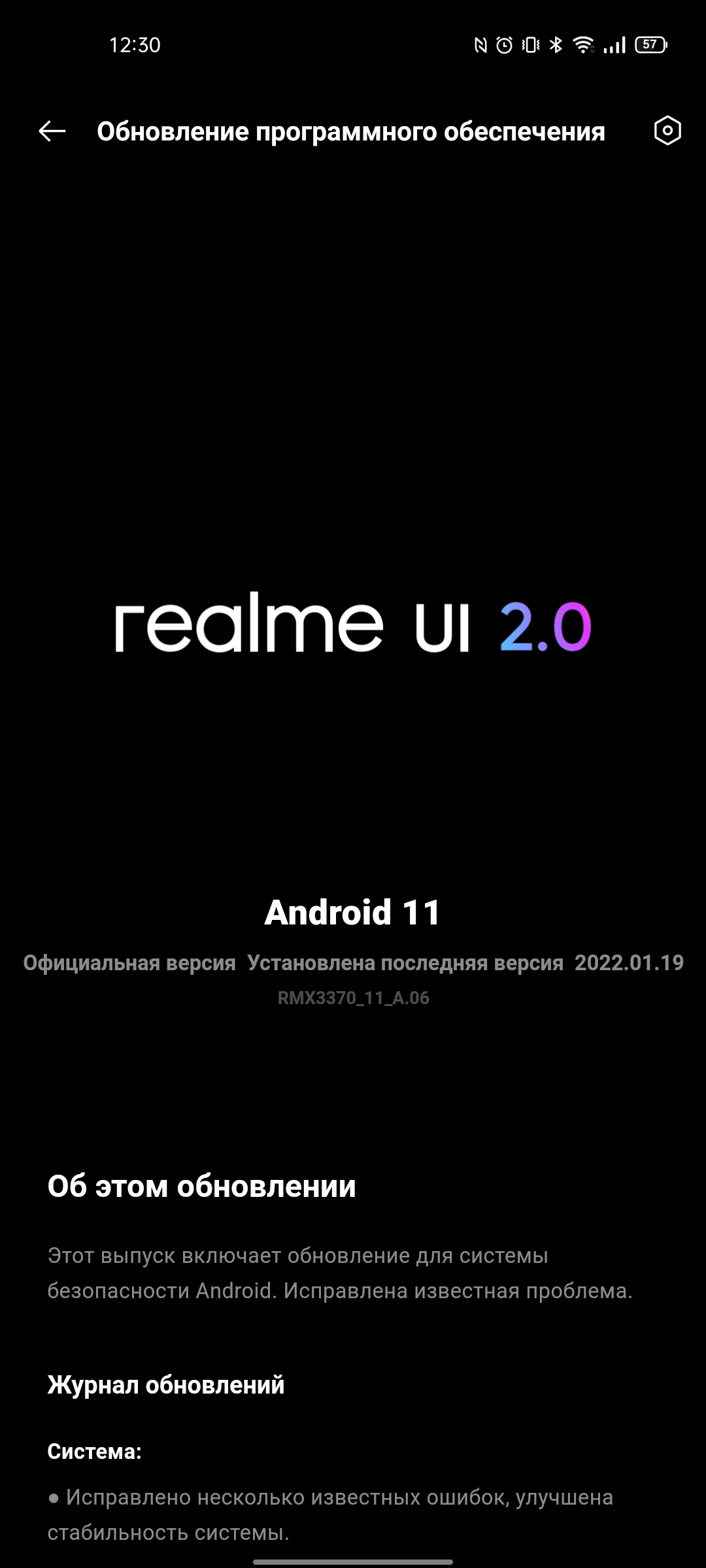 Recensione di realme GT Neo 2: 40 minuti di ricarica per 2 giorni-251