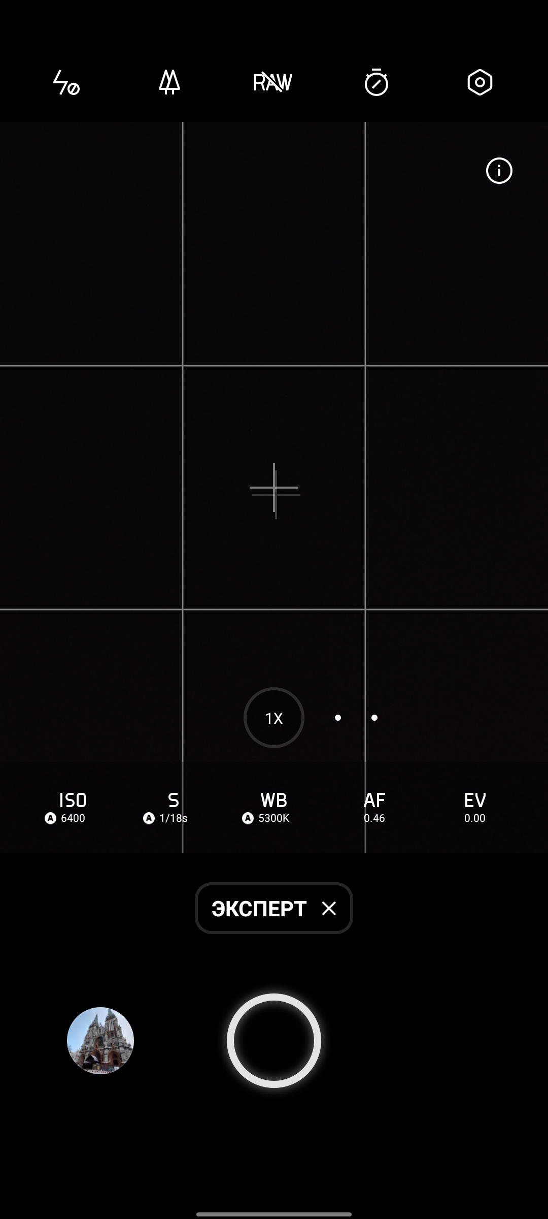 Recensione di realme GT Neo 2: 40 minuti di ricarica per 2 giorni-359