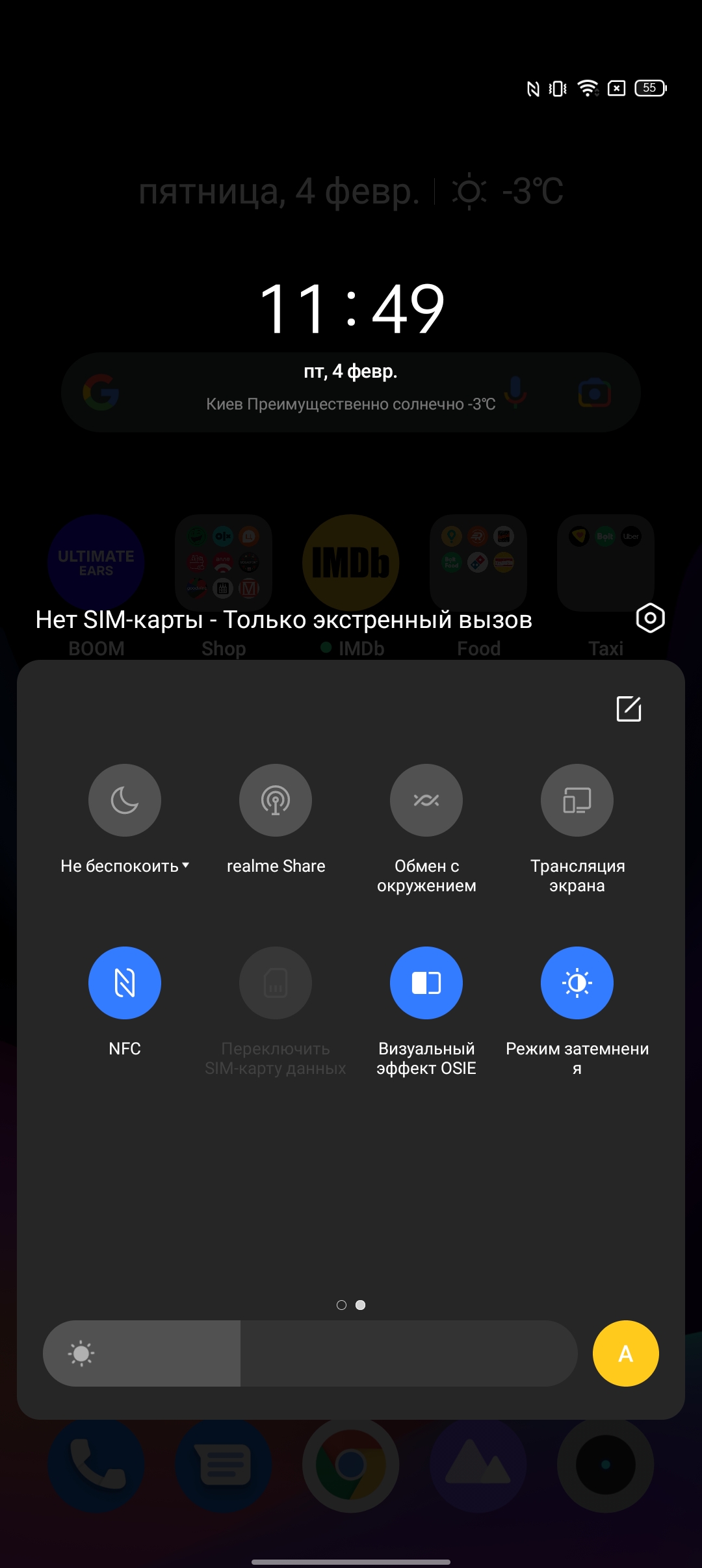 recensione realme 9i: telefono economico con schermo 90Hz, altoparlanti stereo e ottima autonomia-188 recensione realme 9i: telefono economico con schermo 90Hz, altoparlanti stereo e ottima autonomia-188
