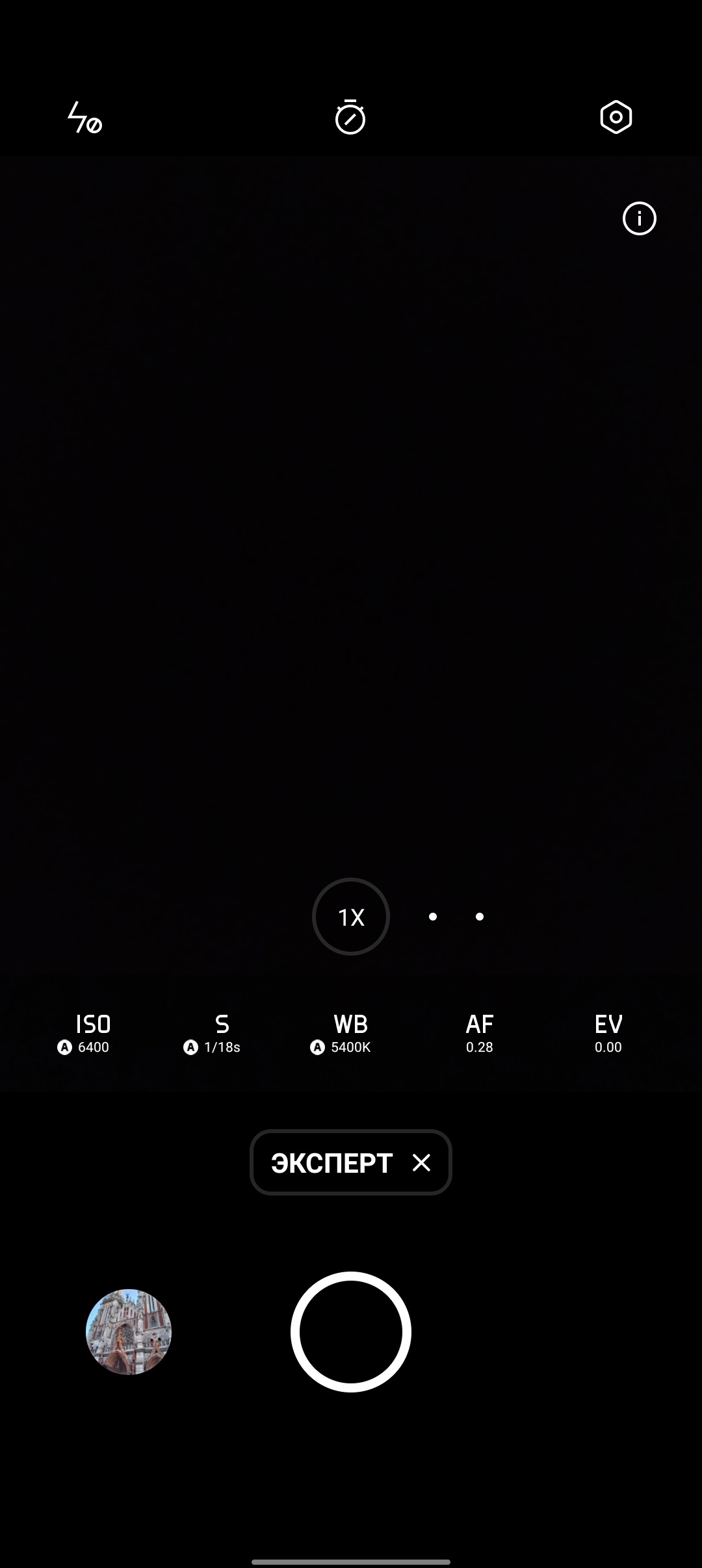 recensione realme 9i: telefono economico con schermo 90Hz, altoparlanti stereo e ottima autonomia-221 recensione realme 9i: telefono economico con schermo 90Hz, altoparlanti stereo e ottima autonomia-221