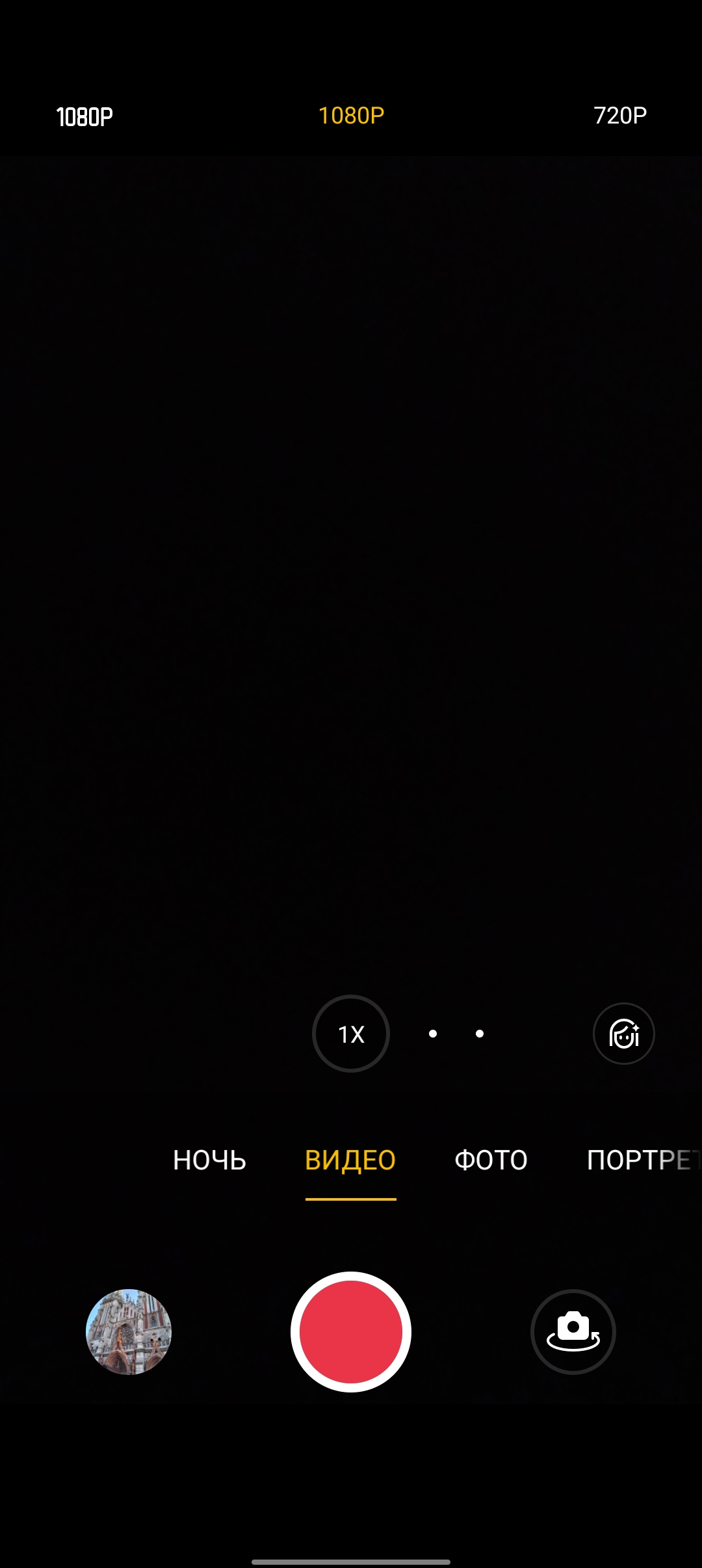 recensione realme 9i: telefono economico con schermo 90Hz, altoparlanti stereo e ottima autonomia-223 recensione realme 9i: telefono economico con schermo 90Hz, altoparlanti stereo e ottima autonomia-223