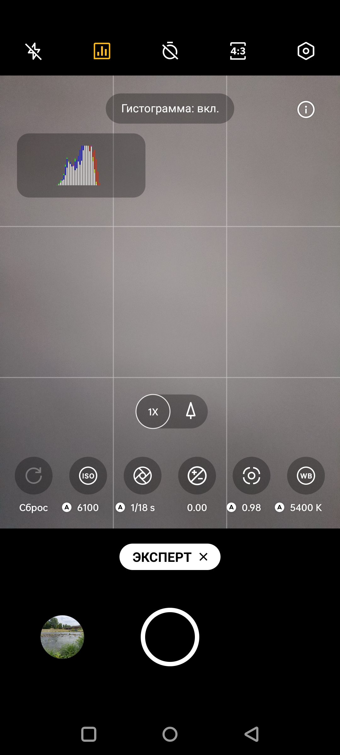 Recensione Oneplus Nord CE 2 5G: uno smartphone ben fornito per 350 €-153