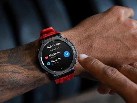 Amazfit T-Rex 3 aggiornamento versione 3.5.4.8 Amazfit T-Rex 3 aggiornamento versione 3.5.4.8