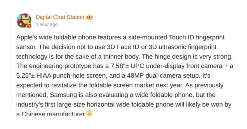 Anteprima della capacità di piegatura del nuovo iPhone pieghevole