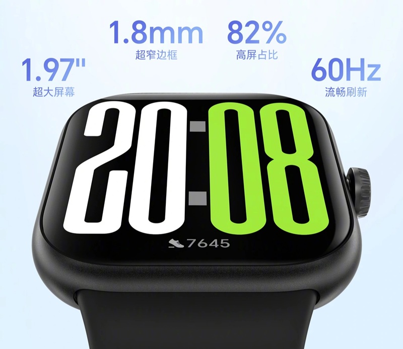 Teaser del nuovo smartwatch Honor Watch X5