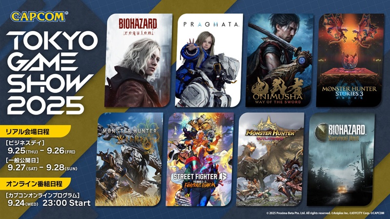 Capcom at TGS 2025 Capcom at TGS 2025