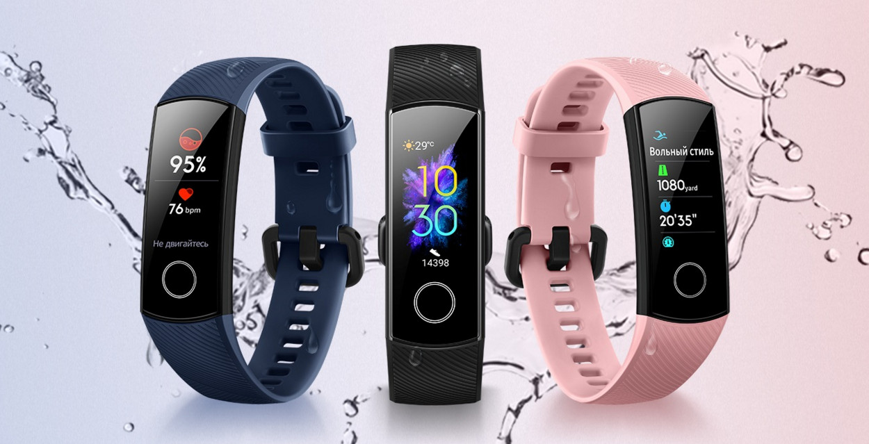 Un braccialetto fitness elegante e pratico Monitoraggio accurato della frequenza cardiaca